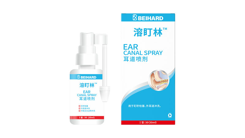 溶盯林